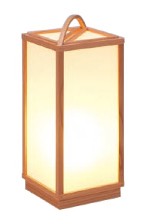 Photo1: Room Lantern with Handle