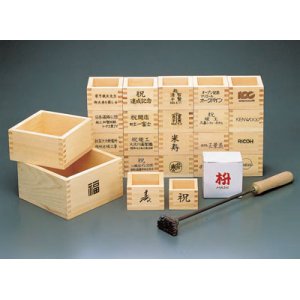 Photo: Japanese Cypress Wooden Box Sake Cup ( 5勺 shaku - 1升sho )