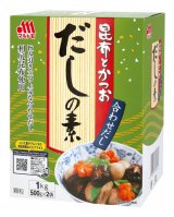 Photo: Kelp and Bonito Soup Stock 1kg (500g x 2 packs)