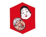 Photo: Japanese Hexagonal Kite Okame Hyottoko