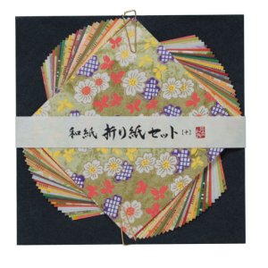 Photo: Yuzen Origami Set Japanese Paper