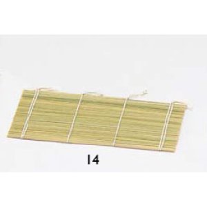 Photo: Bamboo Mat for Sushi Rolls (Small)